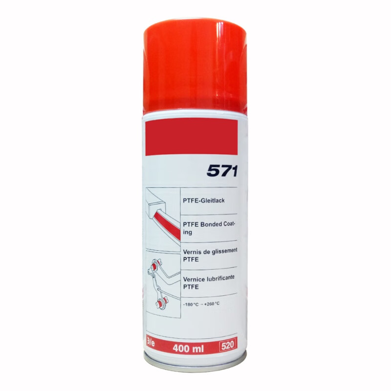 571聚四氟ptfe干性润滑剂防粘着特氟龙不粘涂层喷剂40 白色