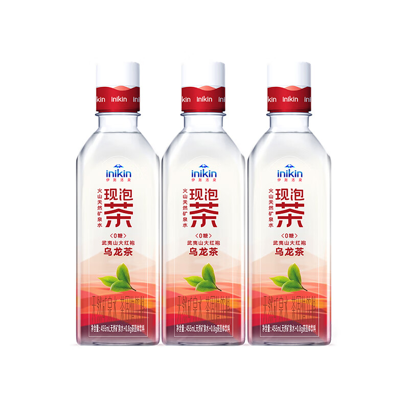 7月伊利伊刻活泉现泡茶乌龙茶绿茶茉莉花茶 455ml*15瓶 无糖茶饮 24年