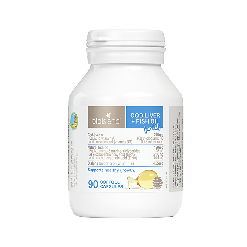 Bio Island۰ʵ Ӥ׶ͯ/DHA+VD 90/ƿ ޽