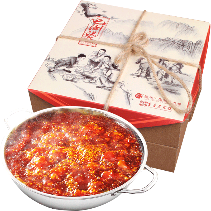 陸派·巴倒燙(lu pai ba dao tang)巴倒烫正宗重庆火锅底料礼盒装手工