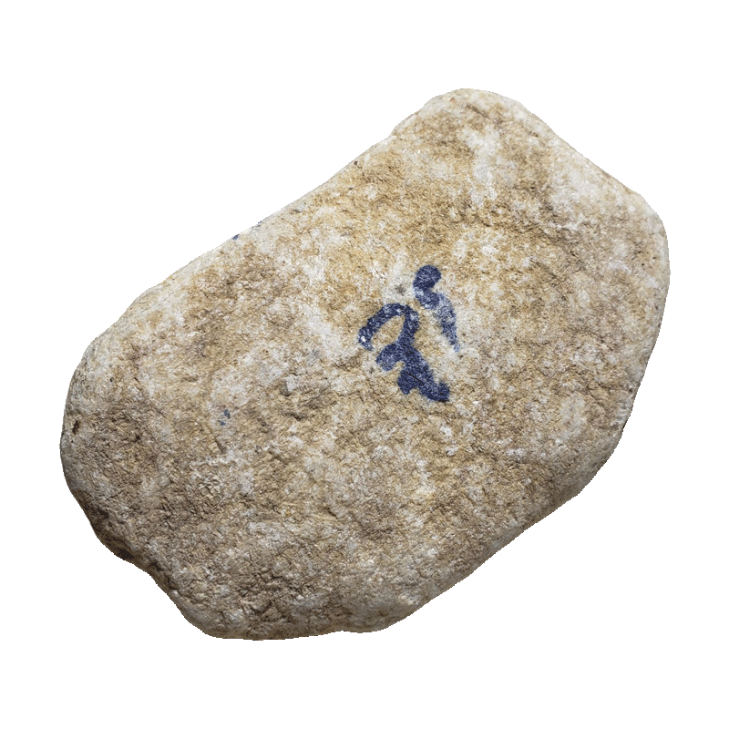 68公斤大马坎水石牌子料 山水牌翡翠料 无事牌玉料 玉石原石翡翠原石