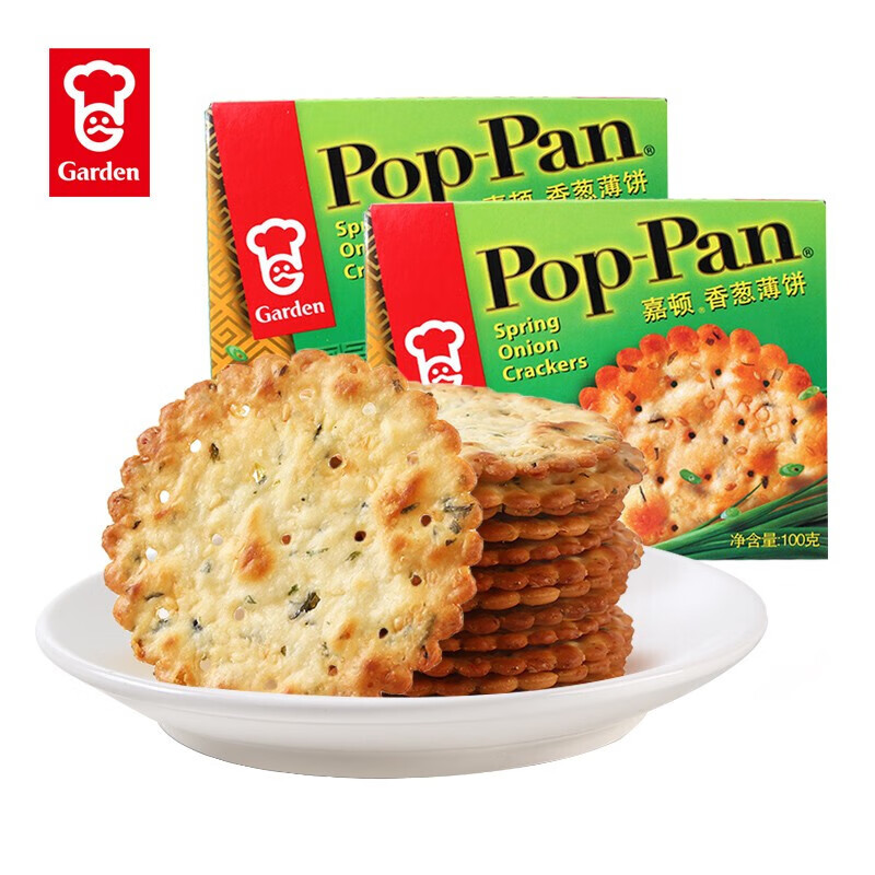 嘉顿香葱薄饼干100g*2盒葱油咸味薄脆饼干下午茶小吃休闲零食
