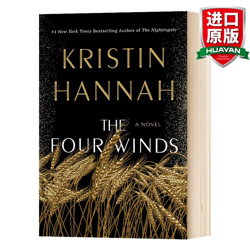 英文原版 四阵风 The Four Winds
