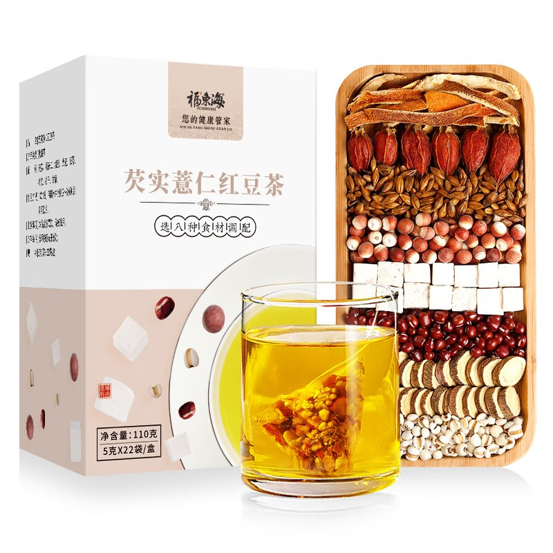 福东海养生茶饮价格趋势及口味推荐