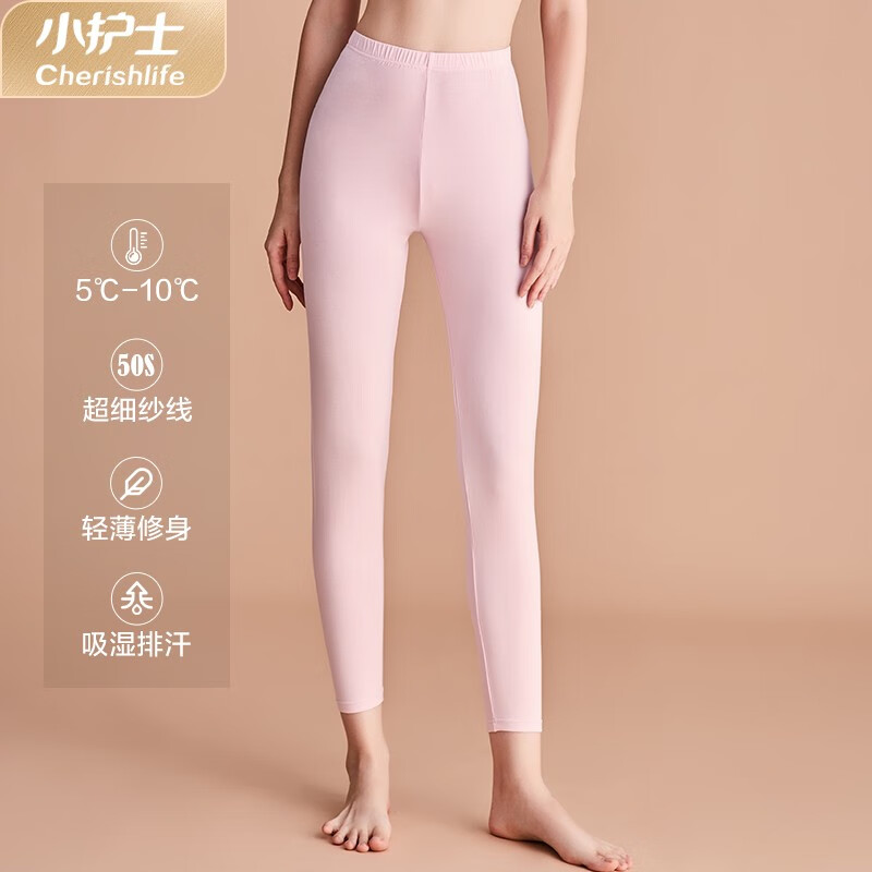 JD秋衣秋裤价格走势|秋衣秋裤价格走势