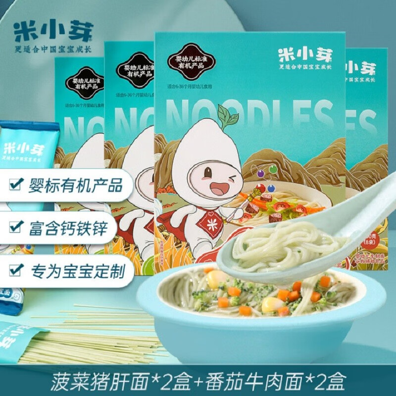 京东新品首发 2021-11-02 - 第2张 | 最新购物优惠券 京东新品首发 2021-11-02 - 第2张 | 最新购物优惠券