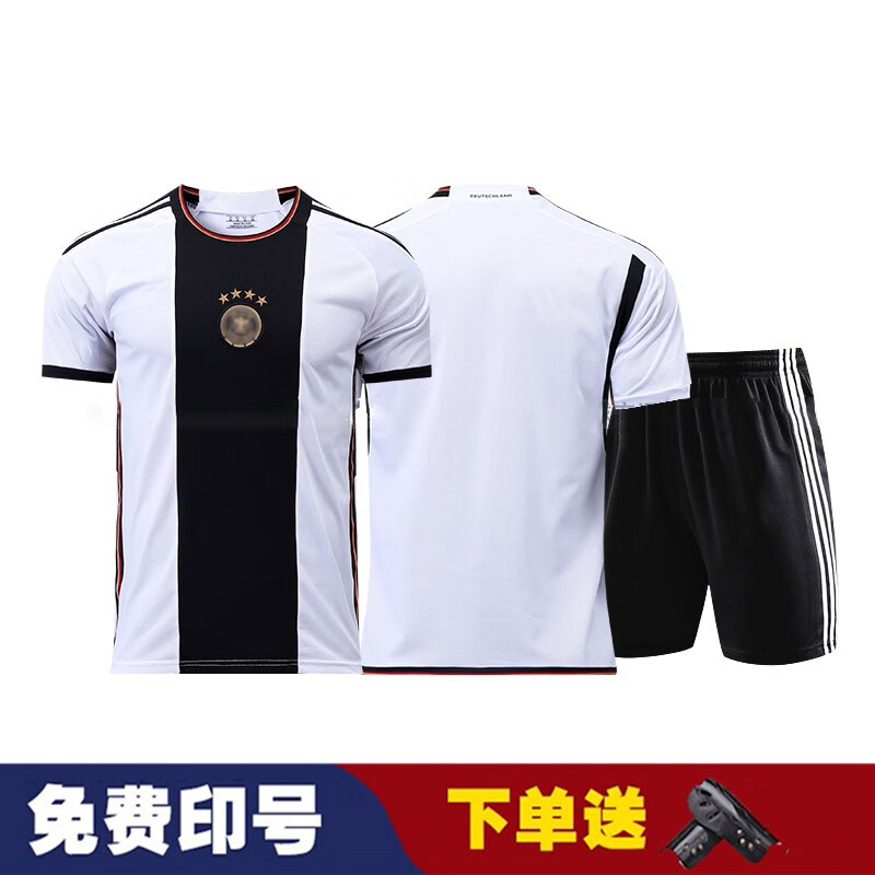 闪影定制欧洲杯德国队穆勒球衣维尔纳克罗斯足球服高中学生比赛训练服