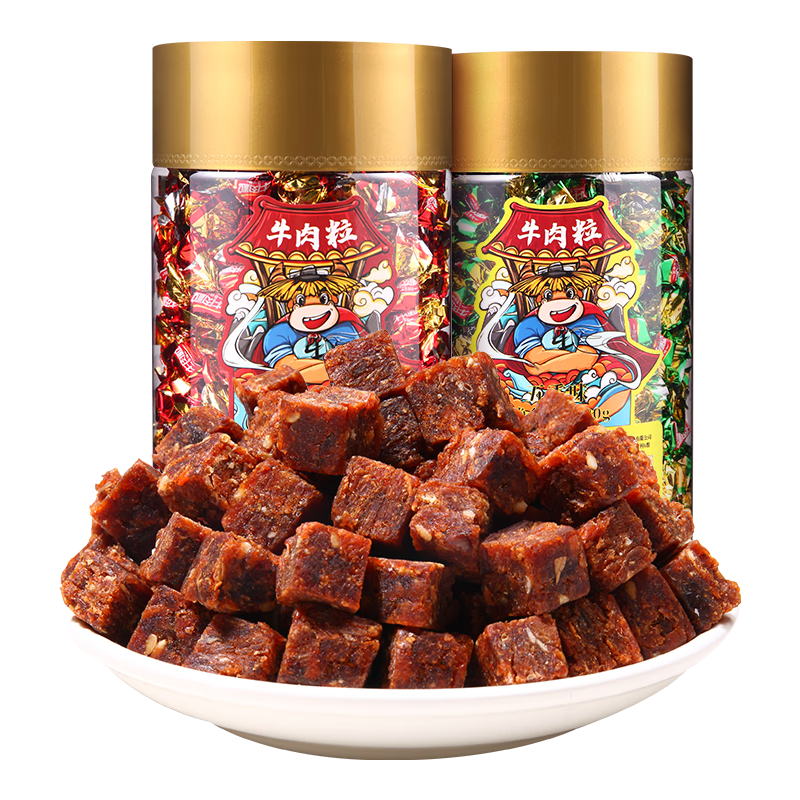 ţţ500gͯţζ⸬СװǹʳС