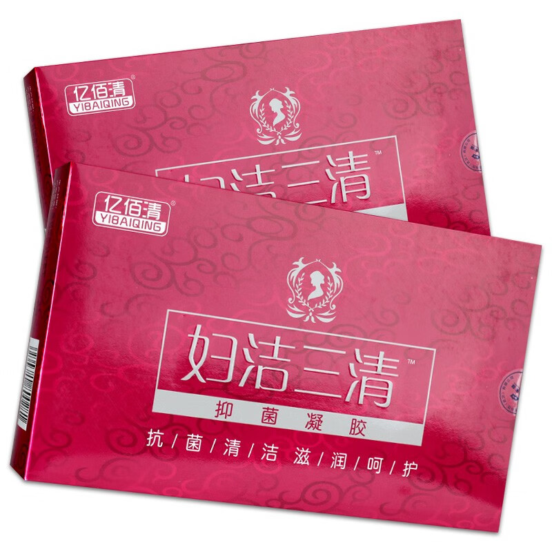 其他品牌妇洁三清凝胶 抑菌清洁滋润呵护女性妇科护理3.