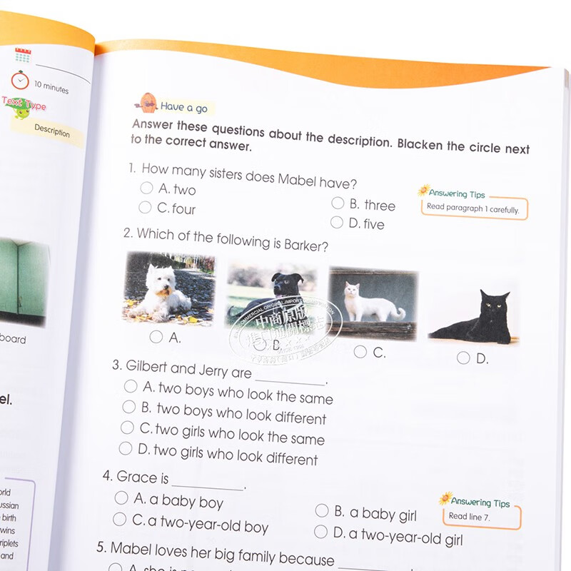 香港原版Skills Up On Reading Comprehension P2含答案香港教育图书出版截图