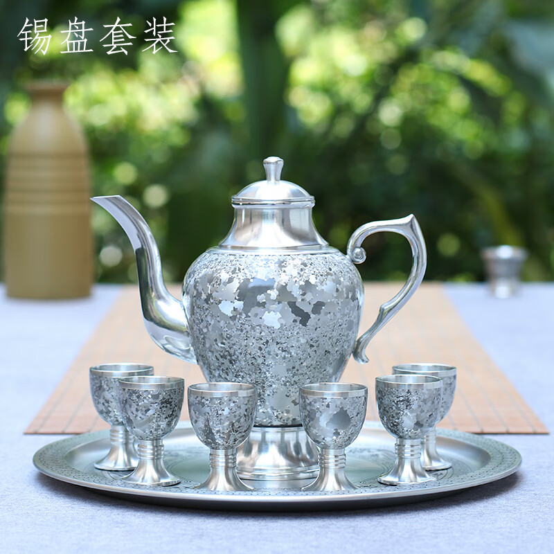 匠之源個(gè)舊999手工錫器純錫酒具家用純錫酒具套裝錫酒壺純禮品福緣酒具 福緣大套組（一壺六杯帶錫盤）