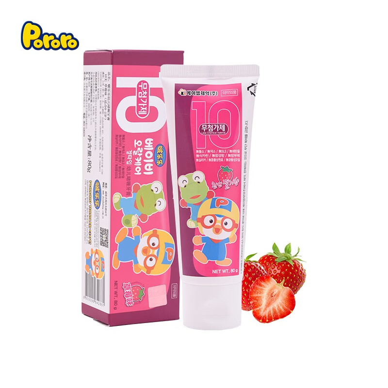 啵乐乐 韩国进口loopy儿童牙膏低泡无氟水果味0-12岁牙膏无氟4无低氟
