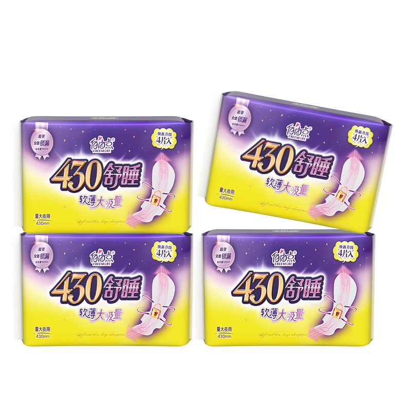 ���ڲ��������ɵ㣨FREEMORE�� ���ɵ㣨FREEMORE������������ҹ�ó���͸����� 430mm����� ��˯����ҹ��4��16Ƭ