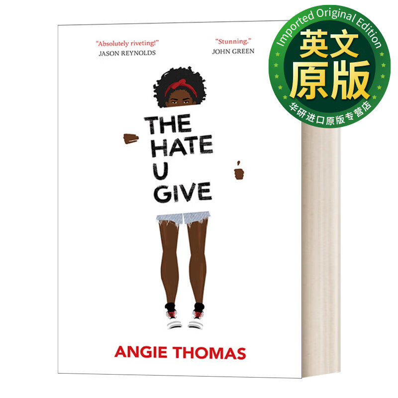 2018普林兹银奖 蓝思hl590l z 级 9-12年级 14-17岁 英文版 进口英语