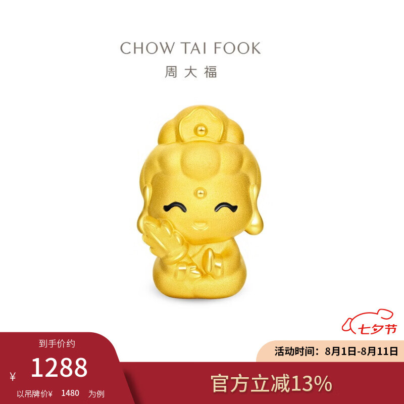 �ܴ���Ϧ���˽����ﱾ���� �������ƽ�ת���顾����ѡ�� EOR1146 ��ղ�����(��Фţ����)