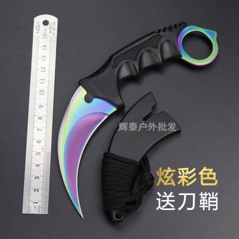 爪刀开锋  CSGO爪子刀周边小刀锋利开刃随身刀具防身短 荧光绿 60°以下 x 8.5cm x 115mm怎么看?