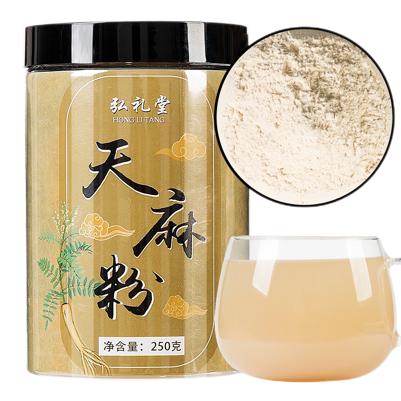 ���ڲ����������� ����� ������ͨ����Ƭ��� 250�� �͸�ĸ�����곤��������Ʒ 62.61Ԫ(������)