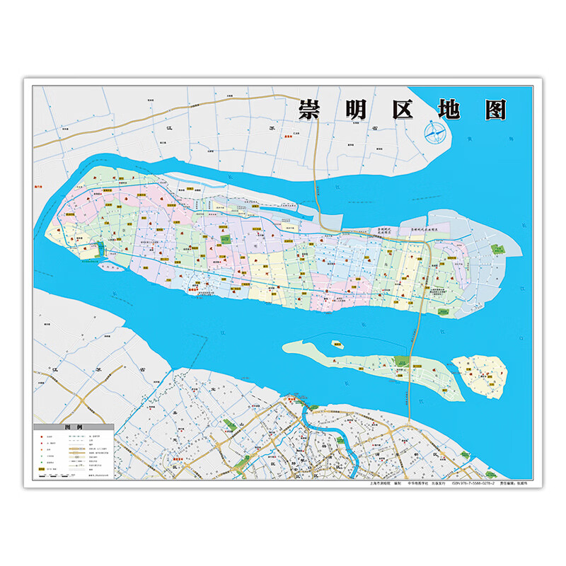 上海市崇明区地图2020年全新版 交通旅游地铁站景点地图