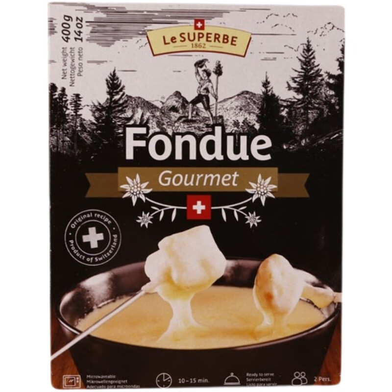 进口琪雷萨瑞士芝士火锅干酪400g再制干酪火锅奶酪Fondue Gourmet