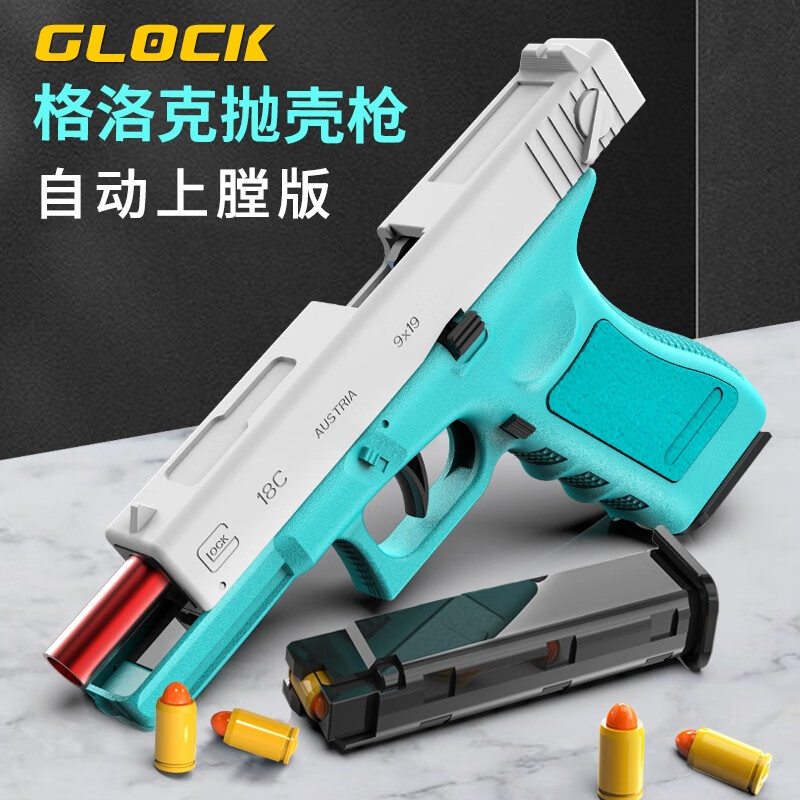 抢购限时!XXX价格走势大揭秘,趁现在买更划算!