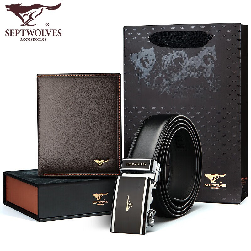 七匹狼男士皮带 钱包礼盒 牛皮商务时尚自动扣腰带套装礼物送男友 竖