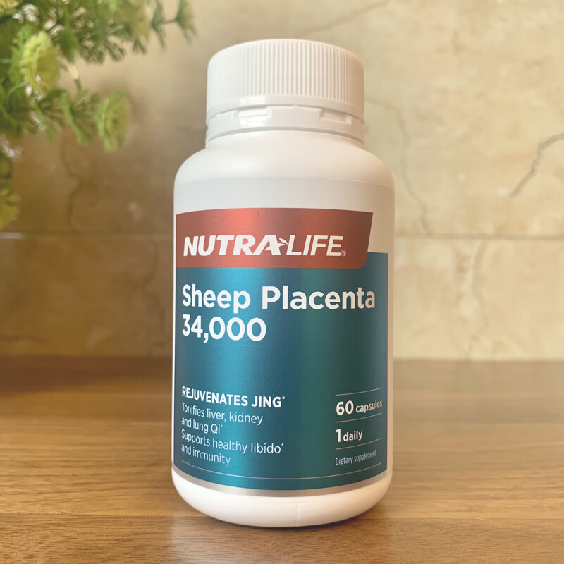 nutra life 新西兰纽乐羊胎素胶囊34000mg 60粒 60粒