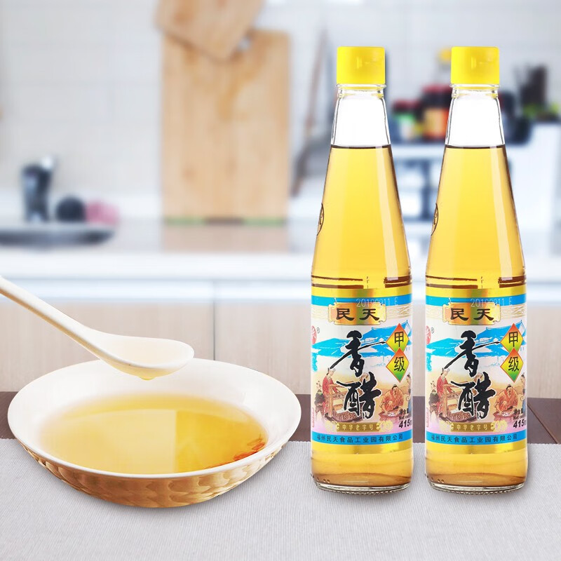 民天中华老字号_甲级香醋415ml*2瓶装福建调味品老陈醋黄醋饺子醋