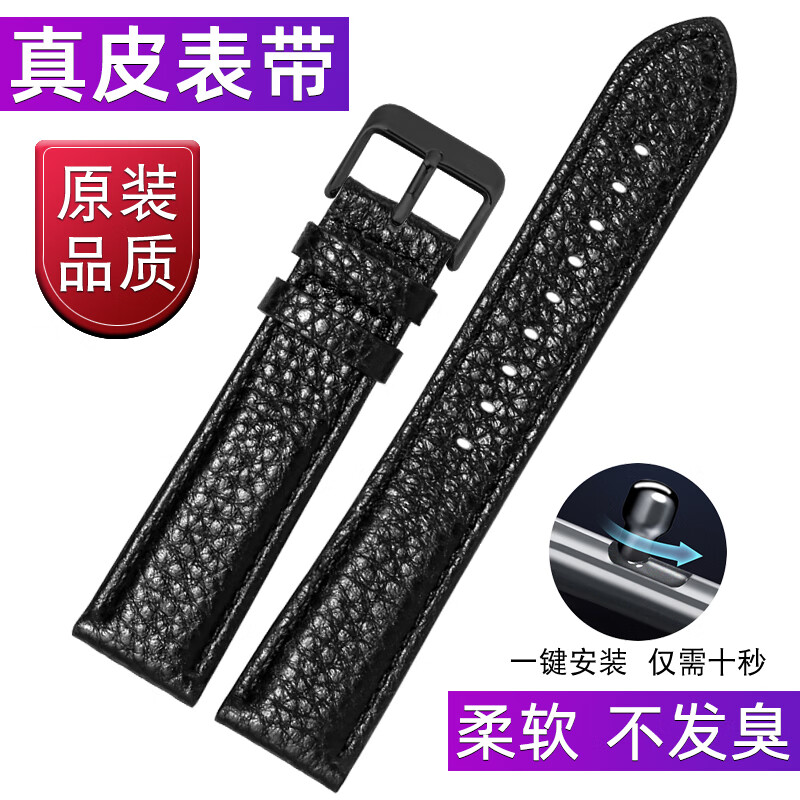 分析钟表配件价格走势|钟表配件价格走势图