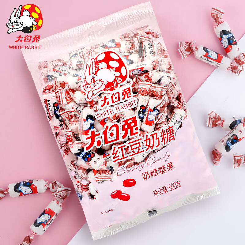 大白兔 红豆味奶糖休闲食品零食上海特产年货新年礼物 500g（约91颗）