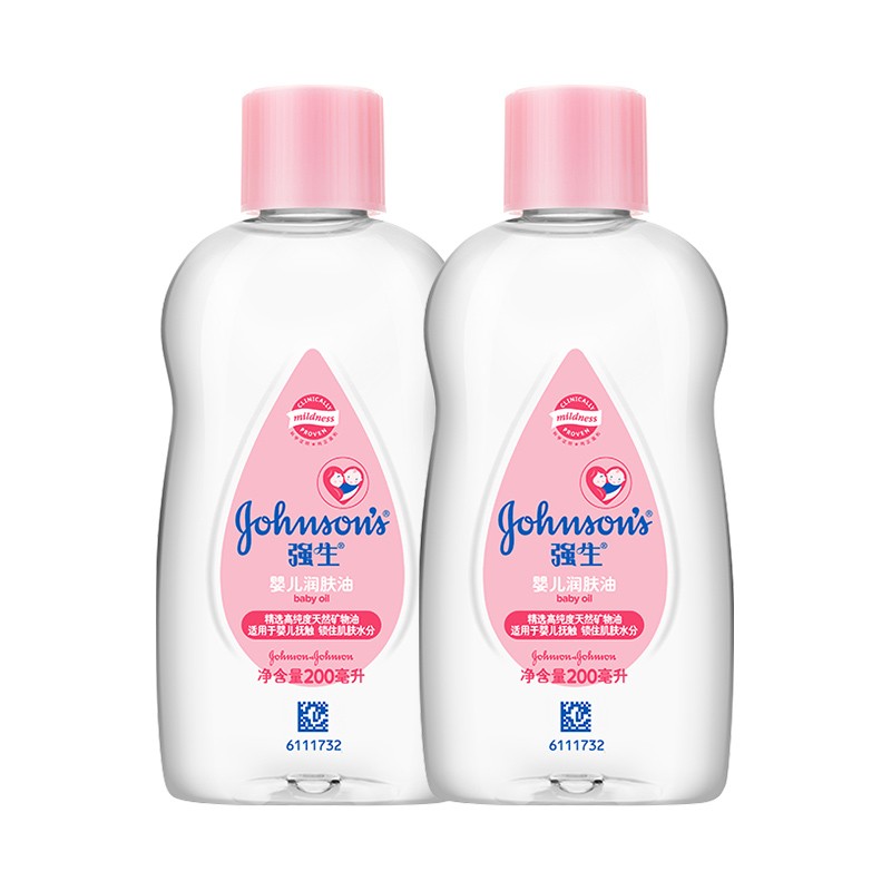 强生婴儿润肤油滋润护肤油200ml 宝宝按摩油去头垢抚触油滋润保湿成人