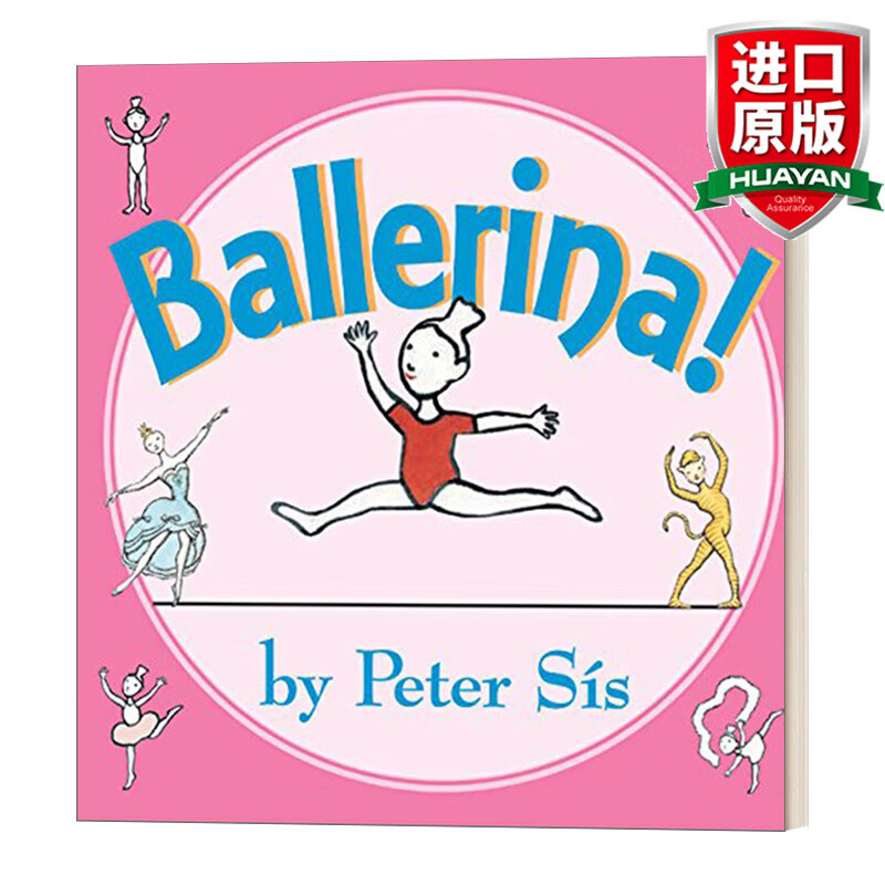 board book 英文原版 芭蕾舞女演员 纸板书 英文版 进口英语原版始