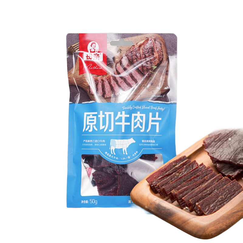 母親 牛肉干原切牛肉片40g*4包肉干肉脯肉類(lèi)熟食小吃休閑零食肉干零食 黑胡椒味