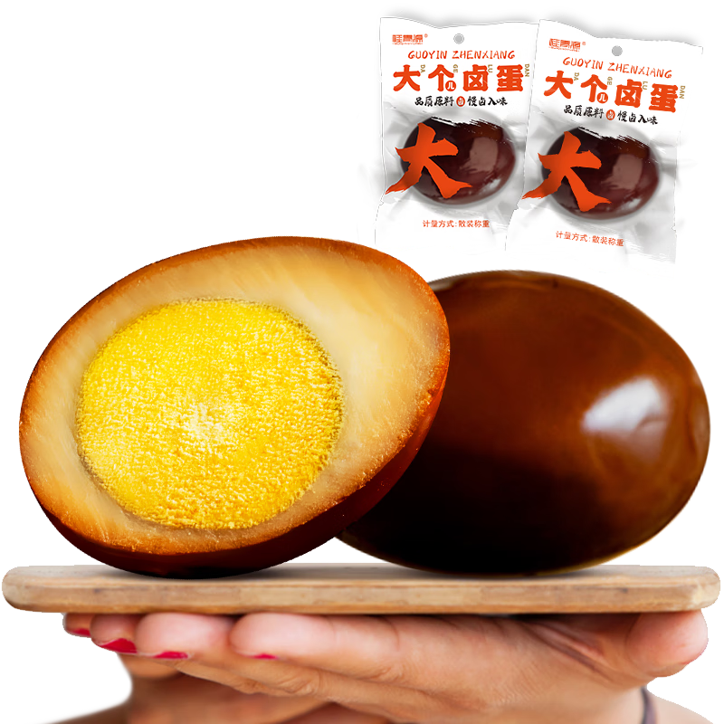 ����Դ ���±��������ʳ �޿Ǽ�ʳ�����±�㼦�� 800g��20ö�� 25.9Ԫ(���׹�)