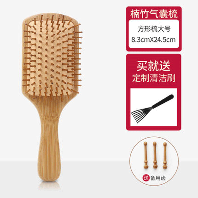 查看日杂小件价格走势用什么App|日杂小件价格历史