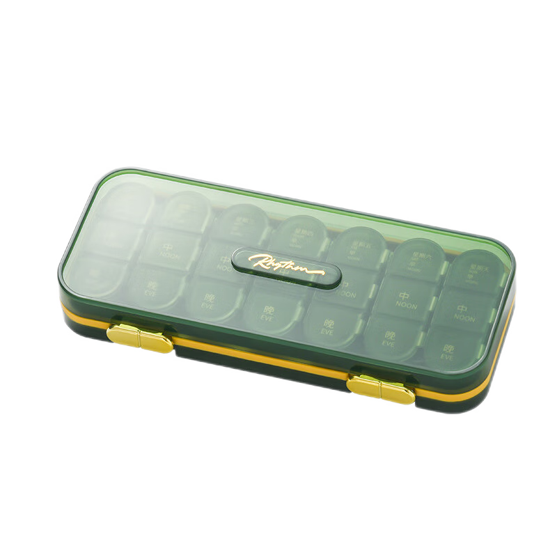 米德恩 藥盒便攜式分裝大容量一周七天密封早午晚藥品藥片盒隨身裝 輕奢綠21格藥盒 墨綠金