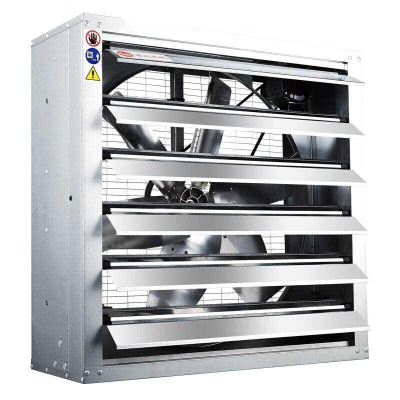 欣歌 负压风机工业排风扇大功率强力风机排气扇车间大棚养殖通风 ktb