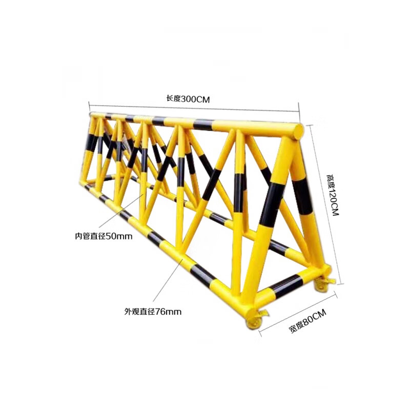 拒马路障防冲撞可移动学校门口隔离栏护栏幼儿园加油站安全防护柱 76