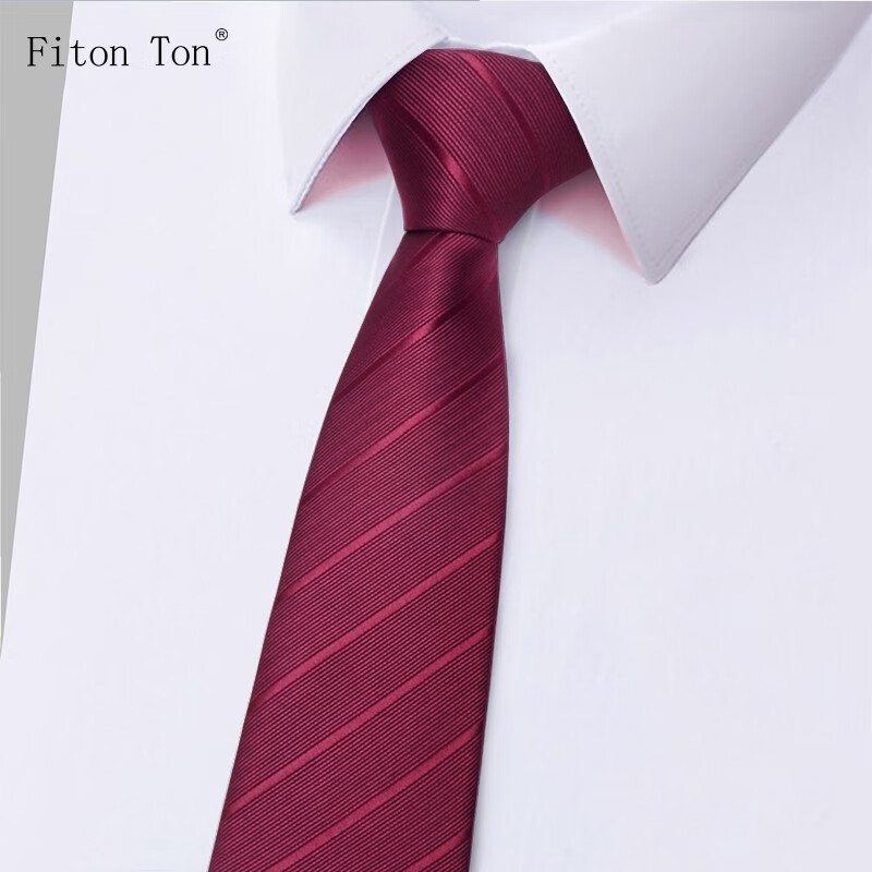 领带领结领带夹价格曲线查询|领带领结领带夹价格走势