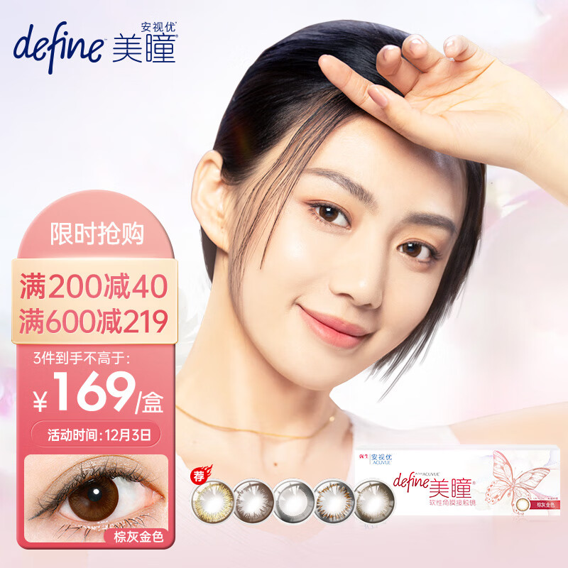 如何把价格走势变成你的财富秘籍