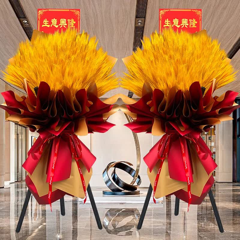 云花团开业花篮同城配送开张乔迁庆典玫瑰大麦三脚架深圳广州北京上海 03款 大麦大卖  单个使用感如何?