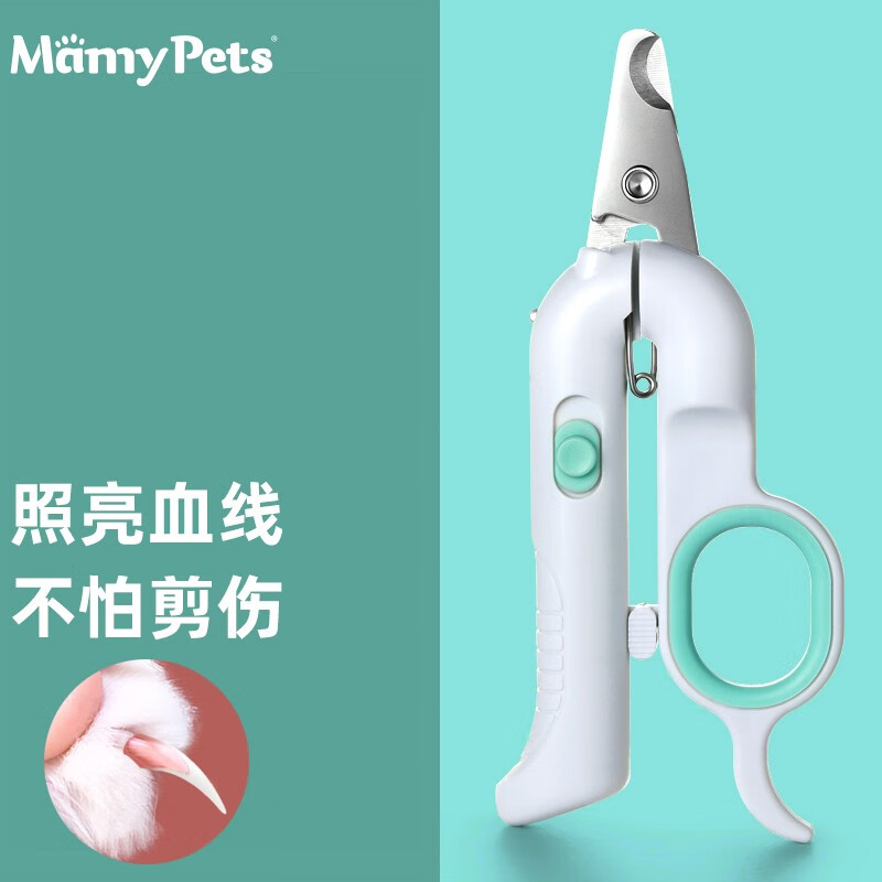 用户沟通MamyPetsJQ-BH0215猫咪指甲剪质量怎么样？半年真实感受