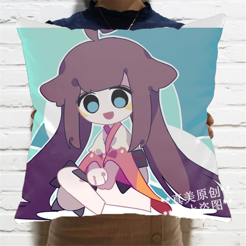 【京选品质】猫之茗周边猫之茗周边手办玩偶娃娃毛绒抱枕头床头沙发
