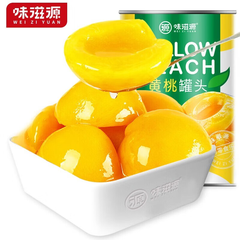 味滋源黄桃罐头425克/罐 新鲜糖水果罐头休闲零食 黄桃罐头 425g/罐 2罐