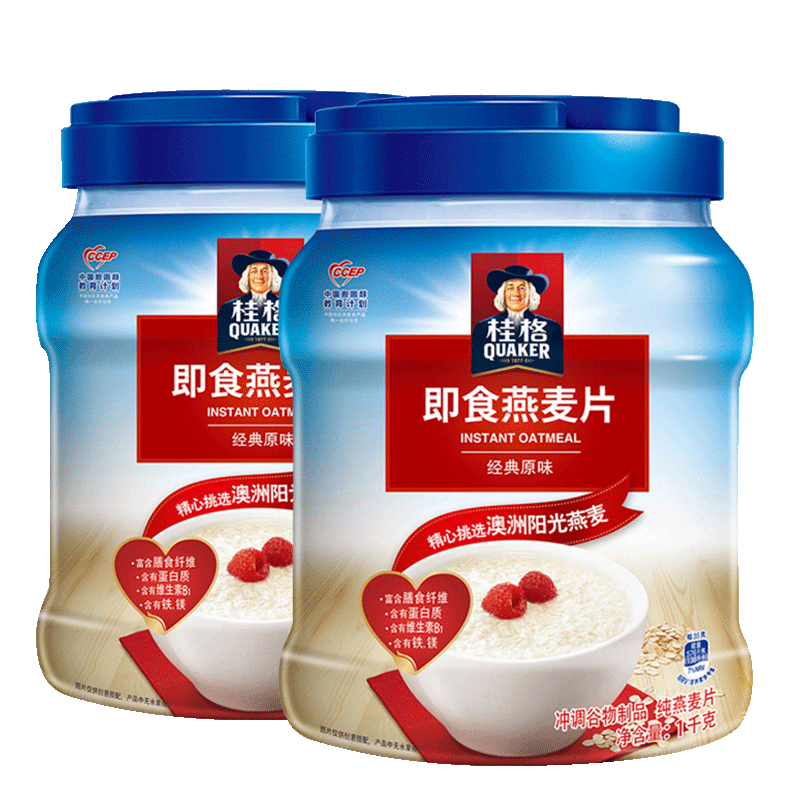 桂格（QUAKER)）罐装即食/快煮燕麦片1000g*2桶经典原味麦片早餐冲饮代餐快手早餐 即食桶装燕麦片(1KG*2罐)