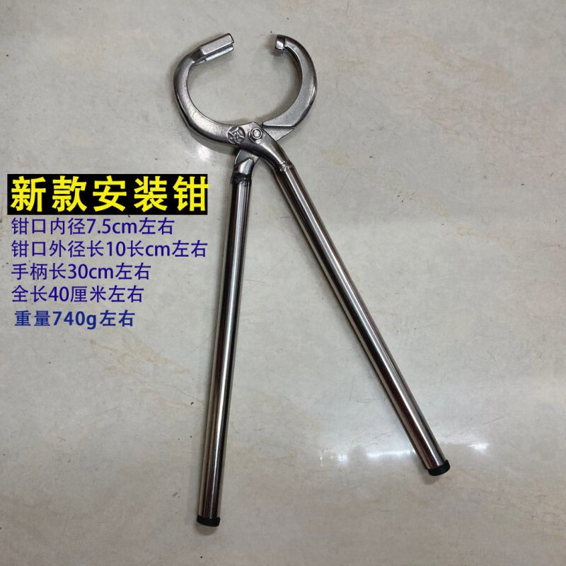 钳子牛鼻子打孔器穿孔钳牛用打孔牵引牛鼻环塑料牛鼻环安装钳 新款