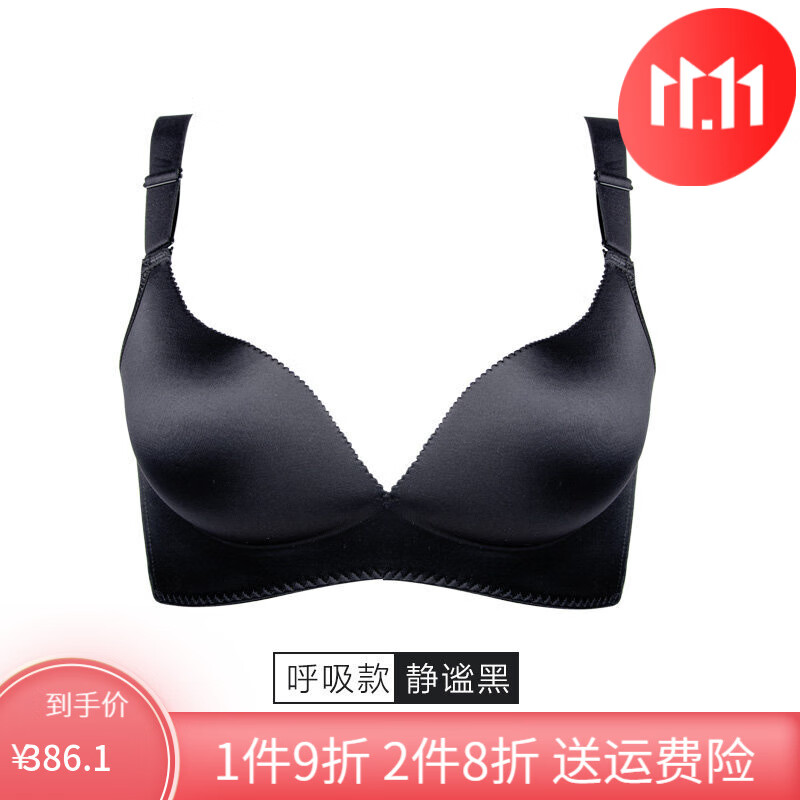 查看源网页