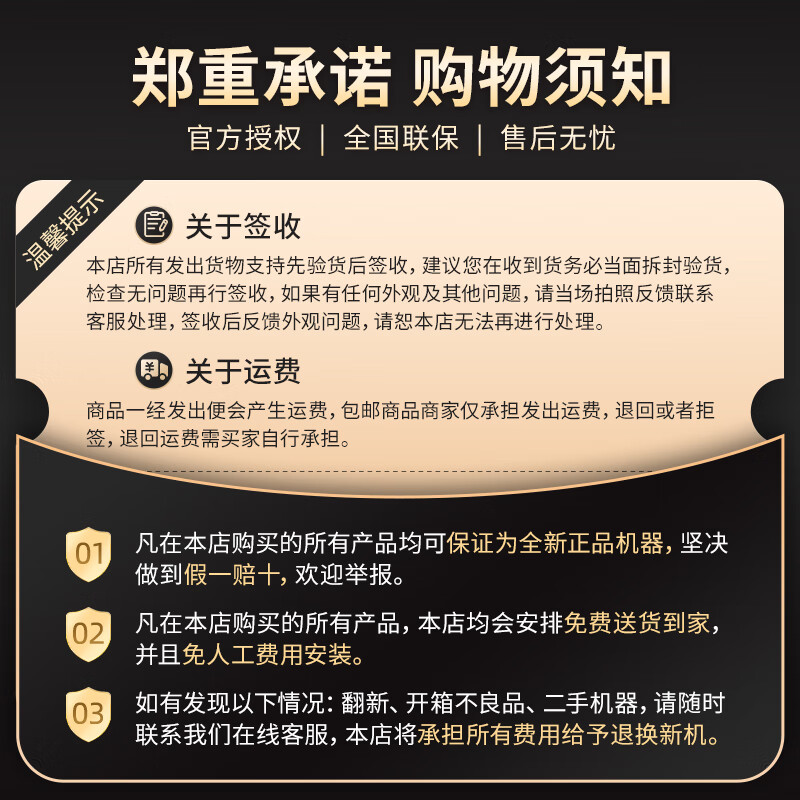 海尔10公斤免清洗双动力波轮洗衣机靠谱吗？体验一说真实感受