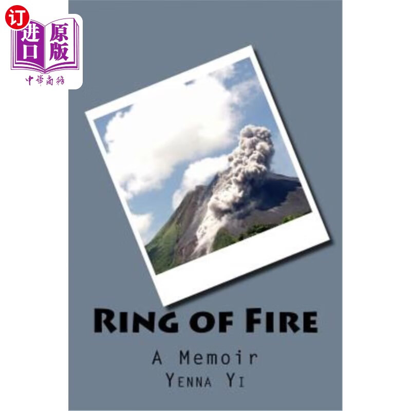 海外直订ring of fire 火环
