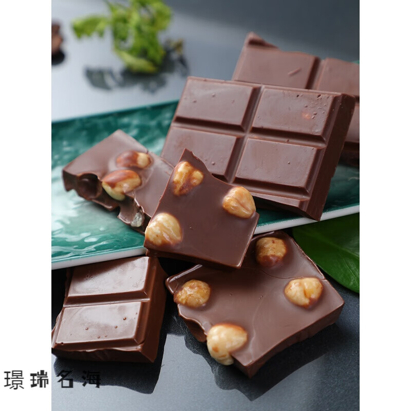 俄罗斯风味大榛子牛奶黑巧克力整颗坚果榛仁夹心休闲零食品 大榛子