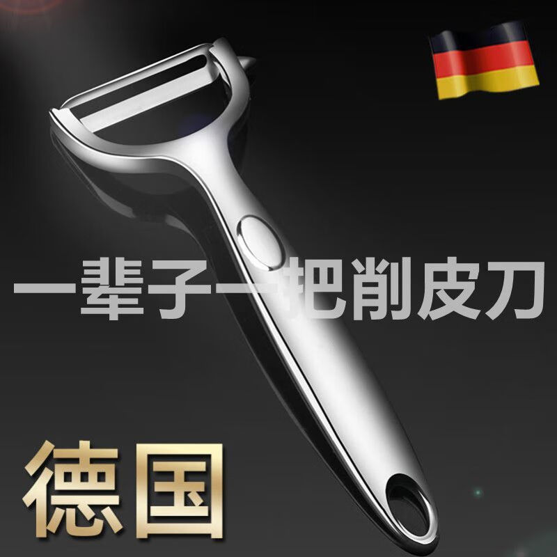 2023年最佳投资选择!预测价格走势稳中有升的加密货币